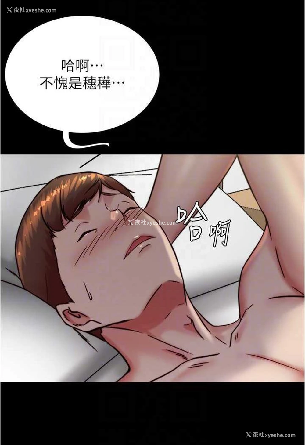 34P - 小裤裤笔记