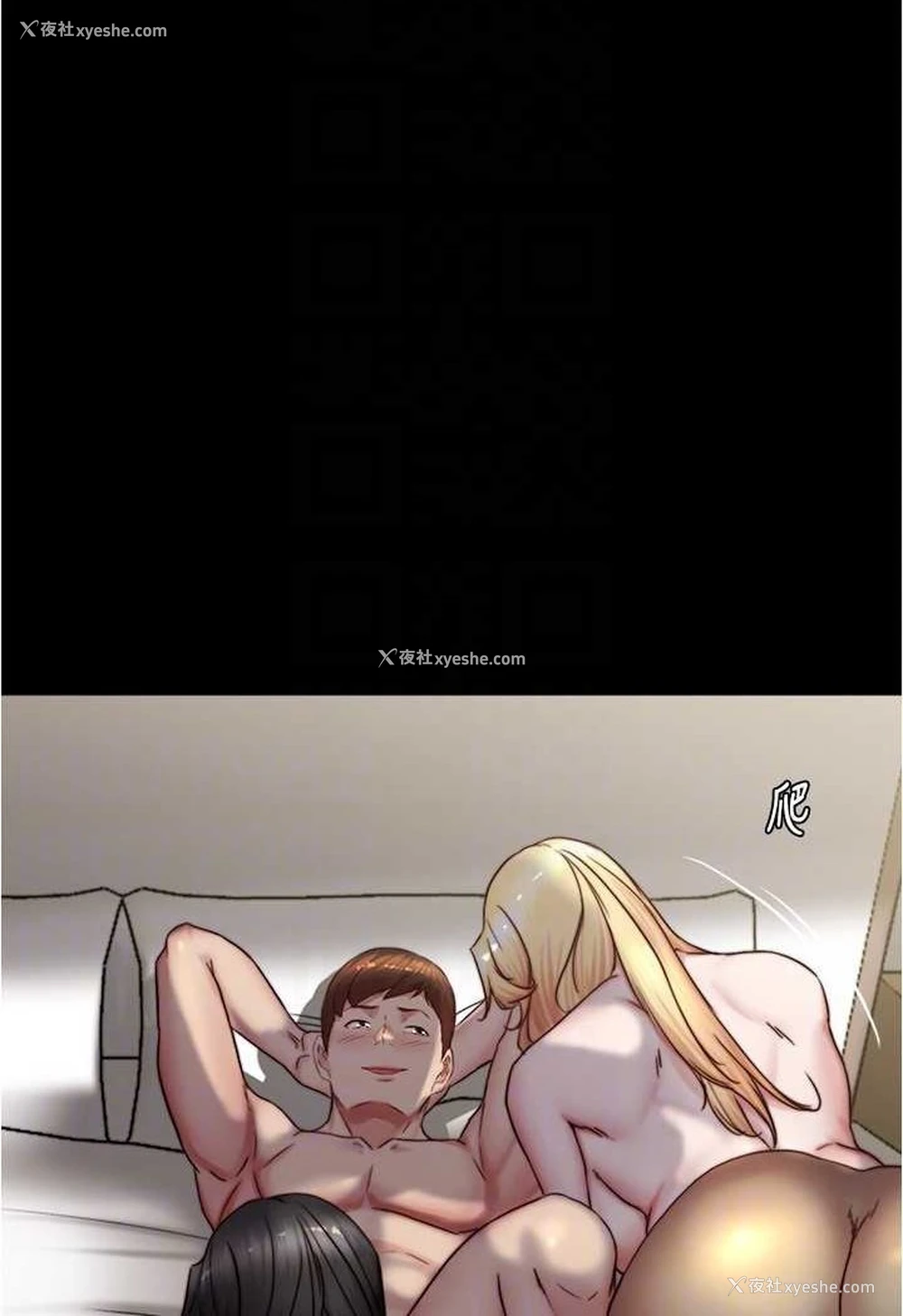 46P - 小裤裤笔记