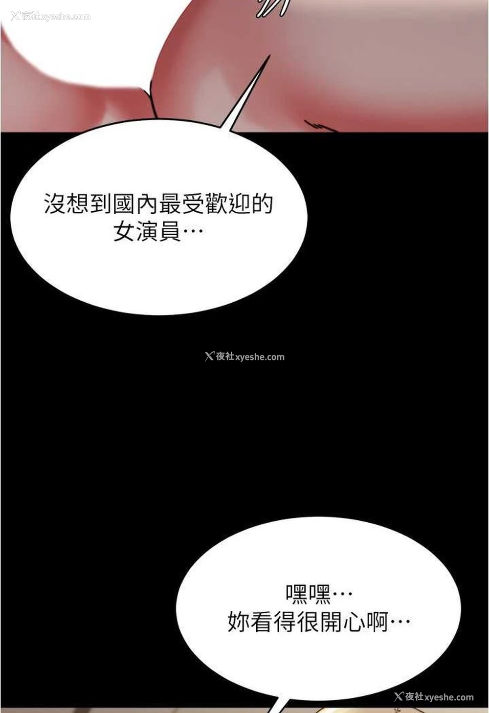 57P - 小裤裤笔记