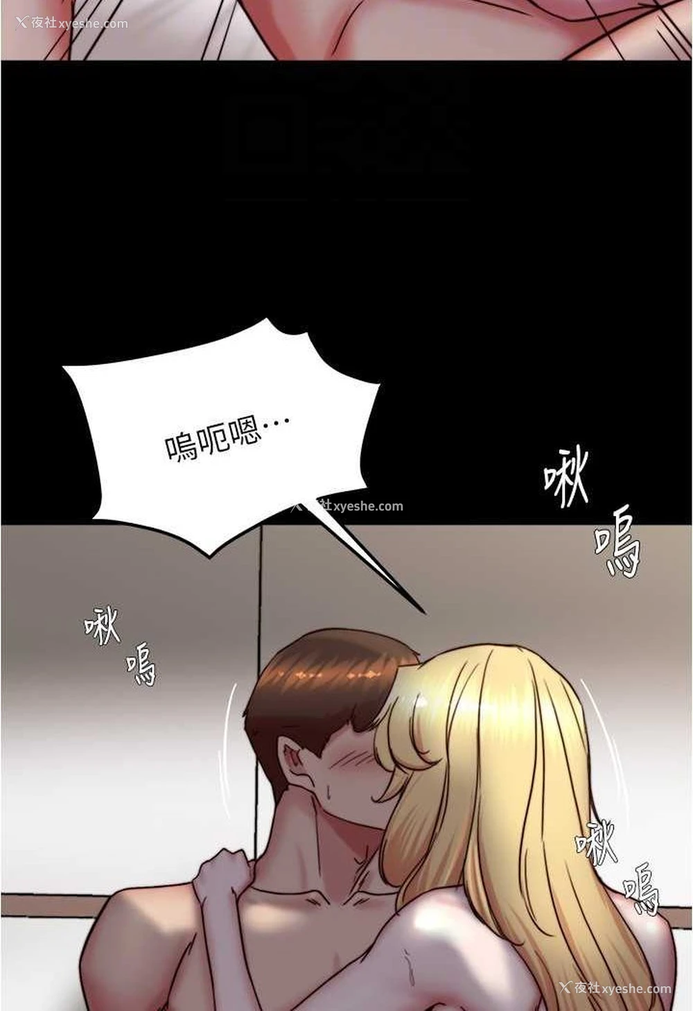 61P - 小裤裤笔记