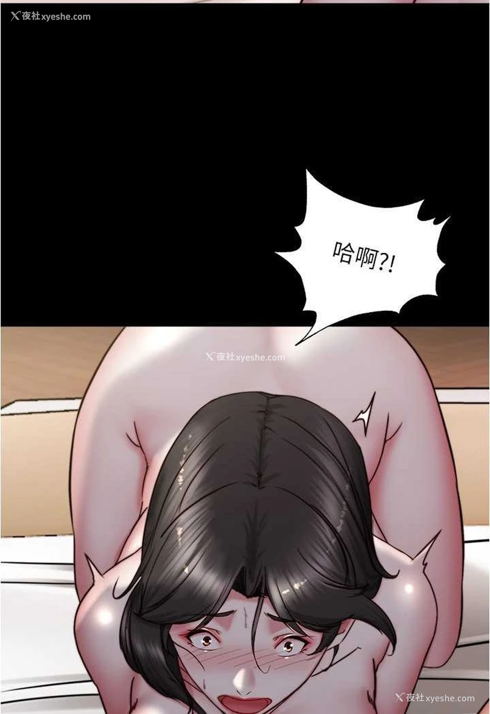 75P - 小裤裤笔记