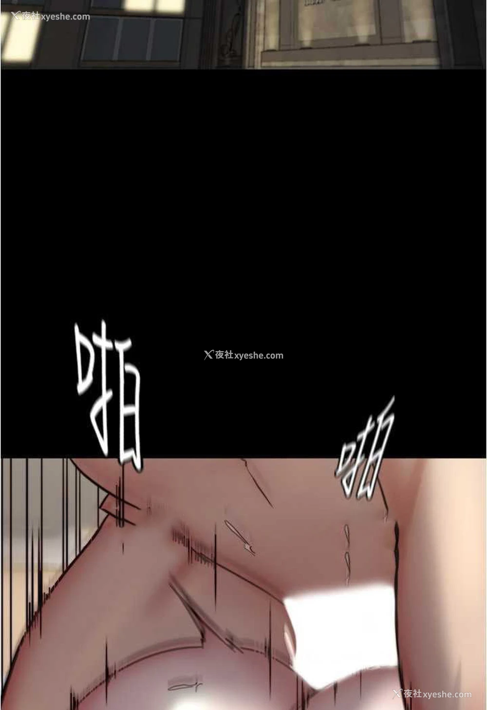 9P - 小裤裤笔记