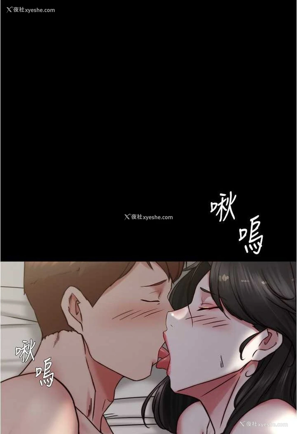 1P - 小裤裤笔记