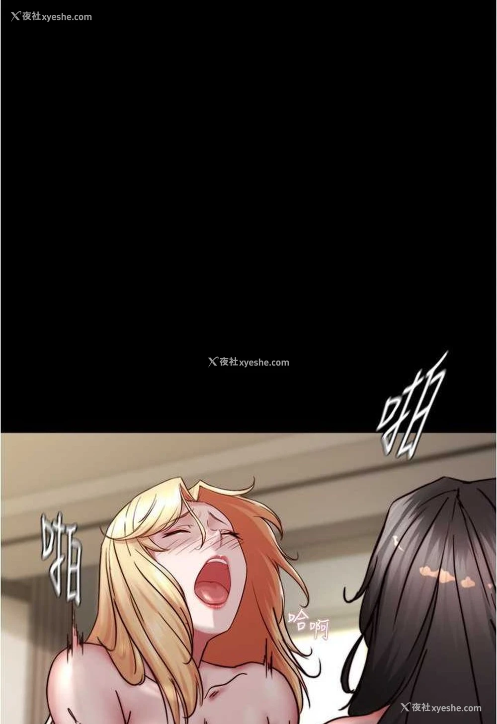 22P - 小裤裤笔记
