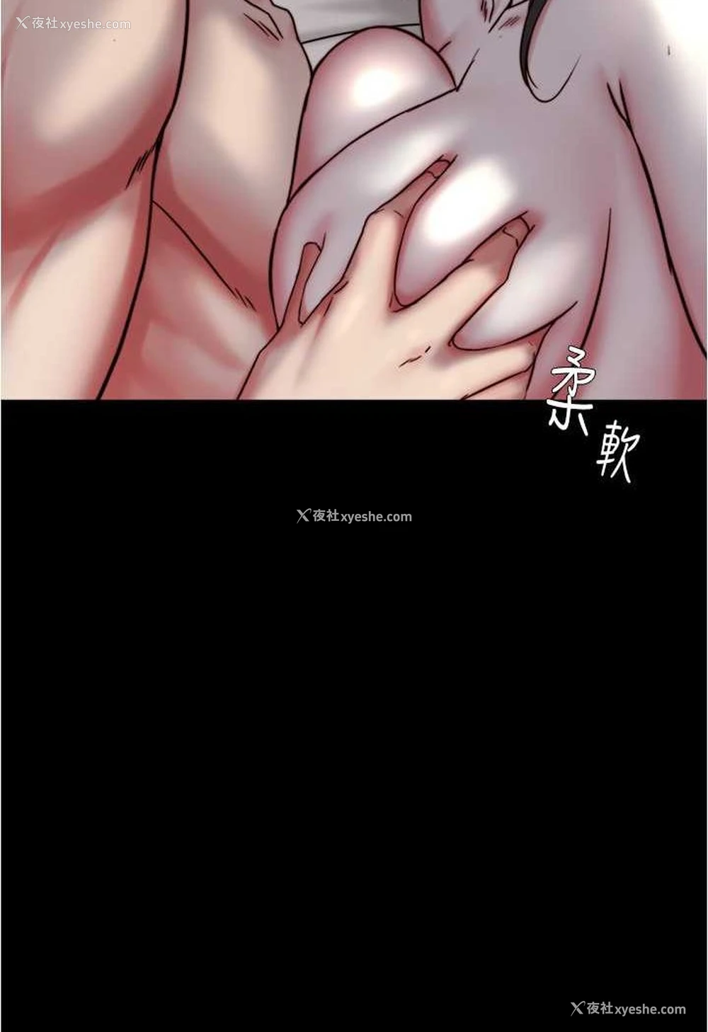 2P - 小裤裤笔记