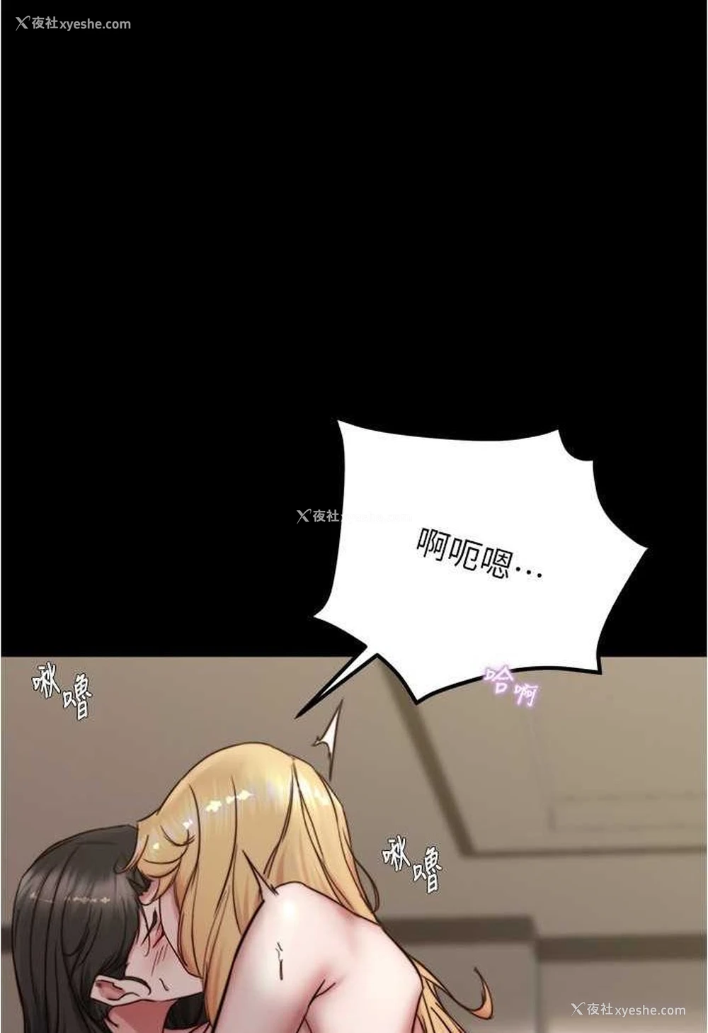 42P - 小裤裤笔记
