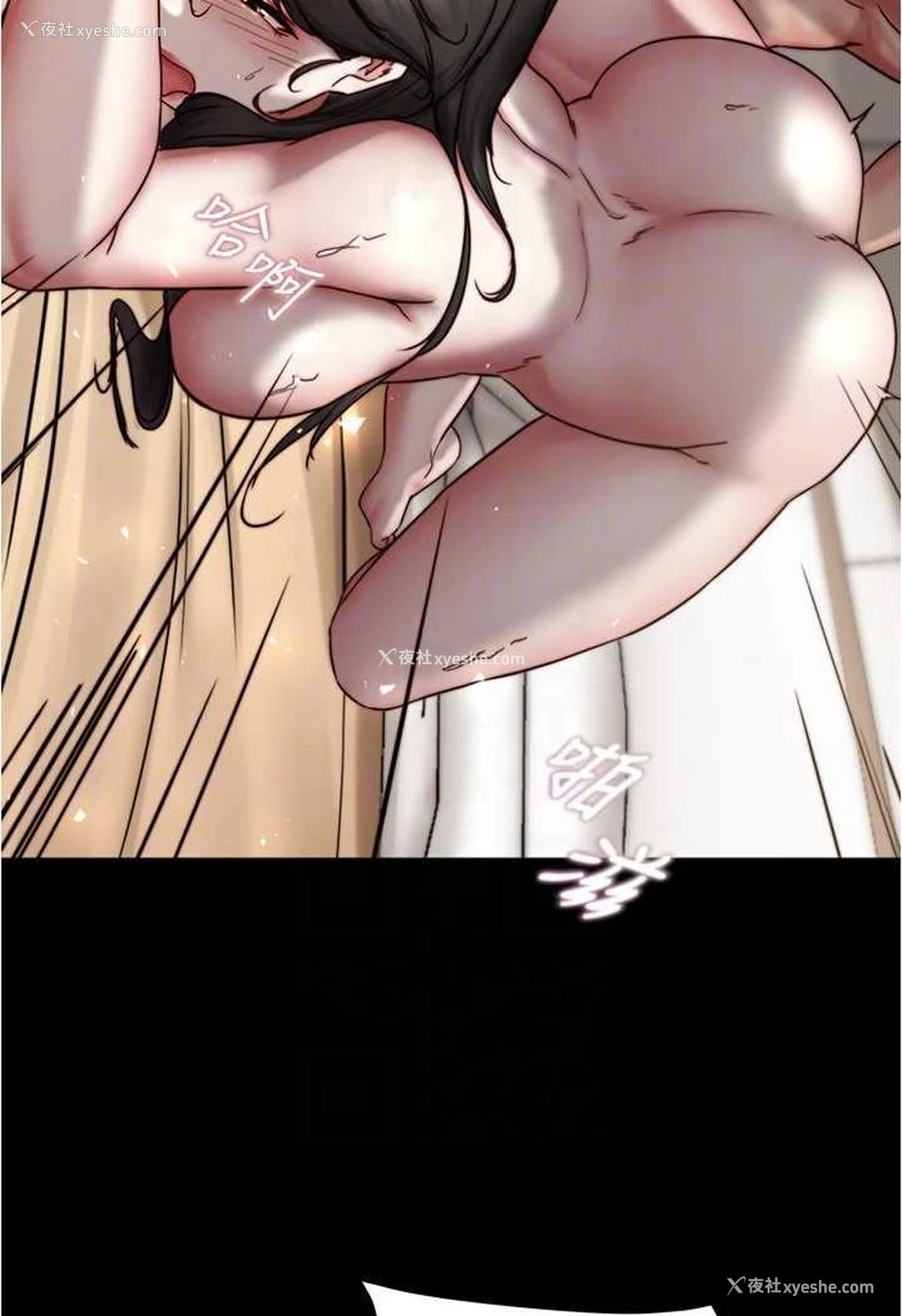 60P - 小裤裤笔记