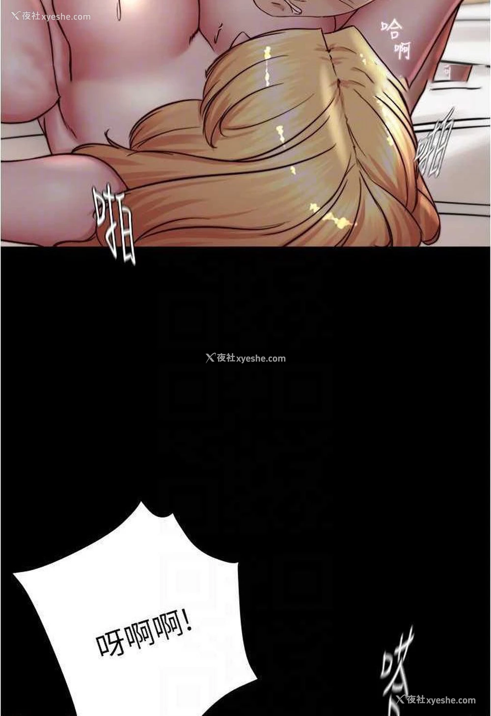 72P - 小裤裤笔记