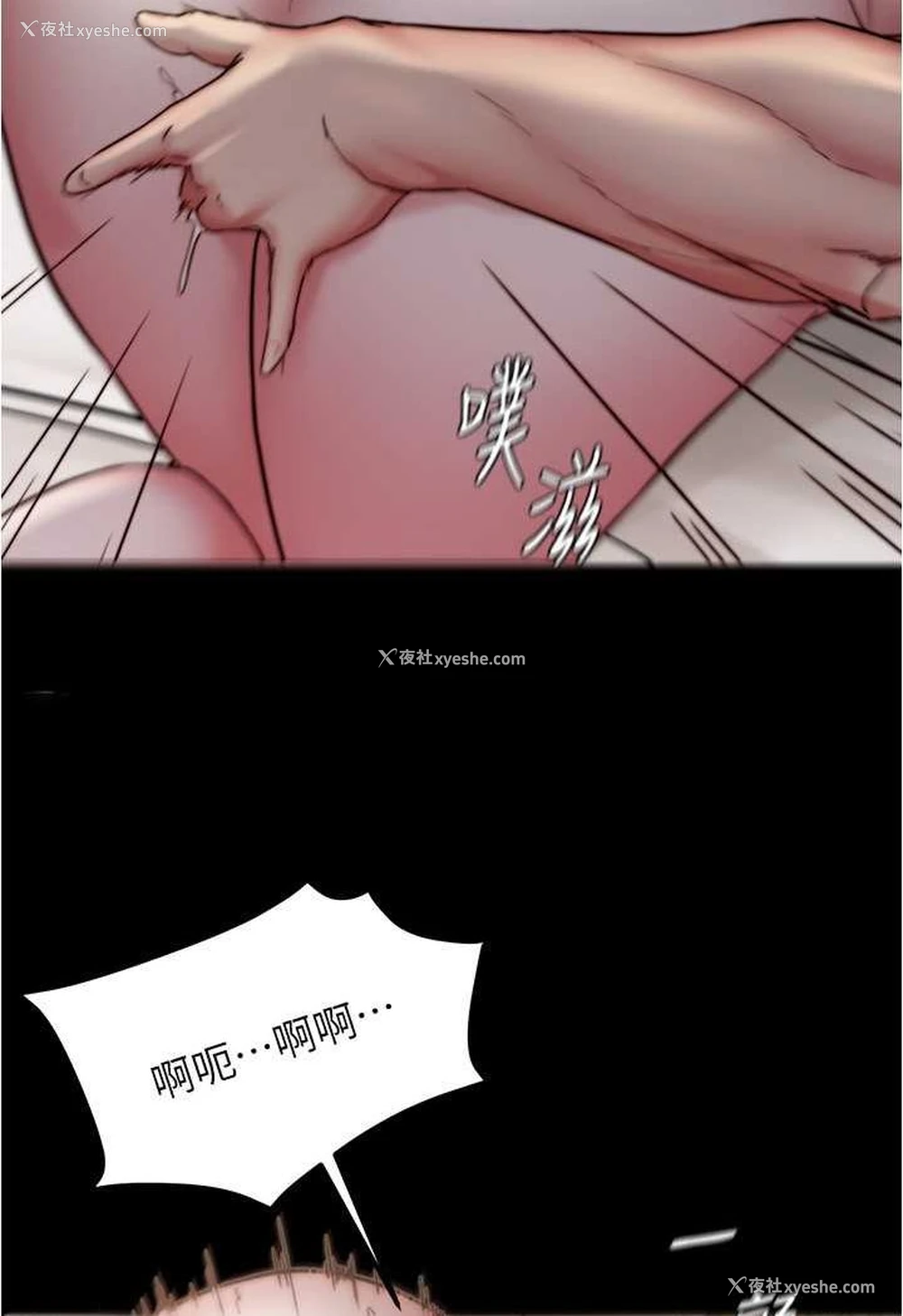 75P - 小裤裤笔记