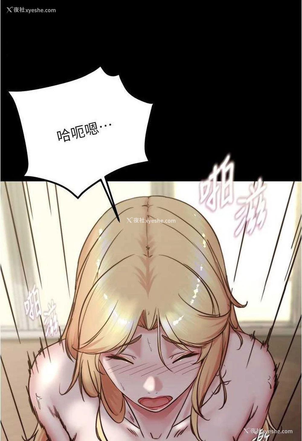 9P - 小裤裤笔记