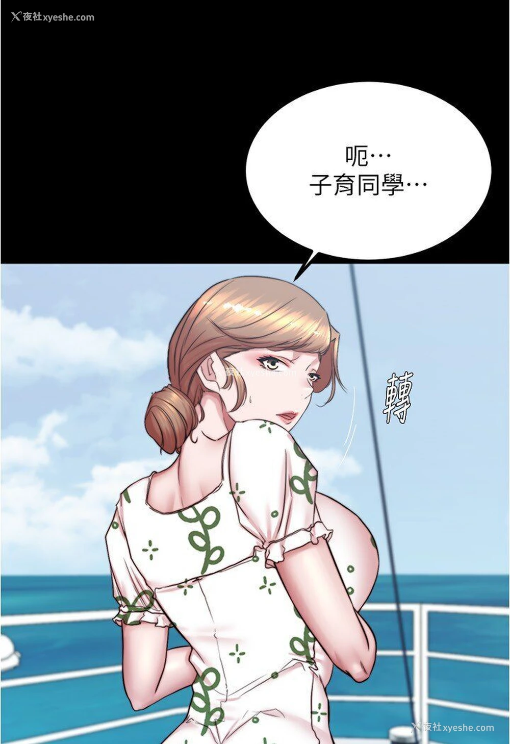102P - 小裤裤笔记