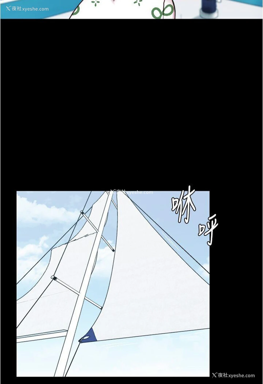 103P - 小裤裤笔记
