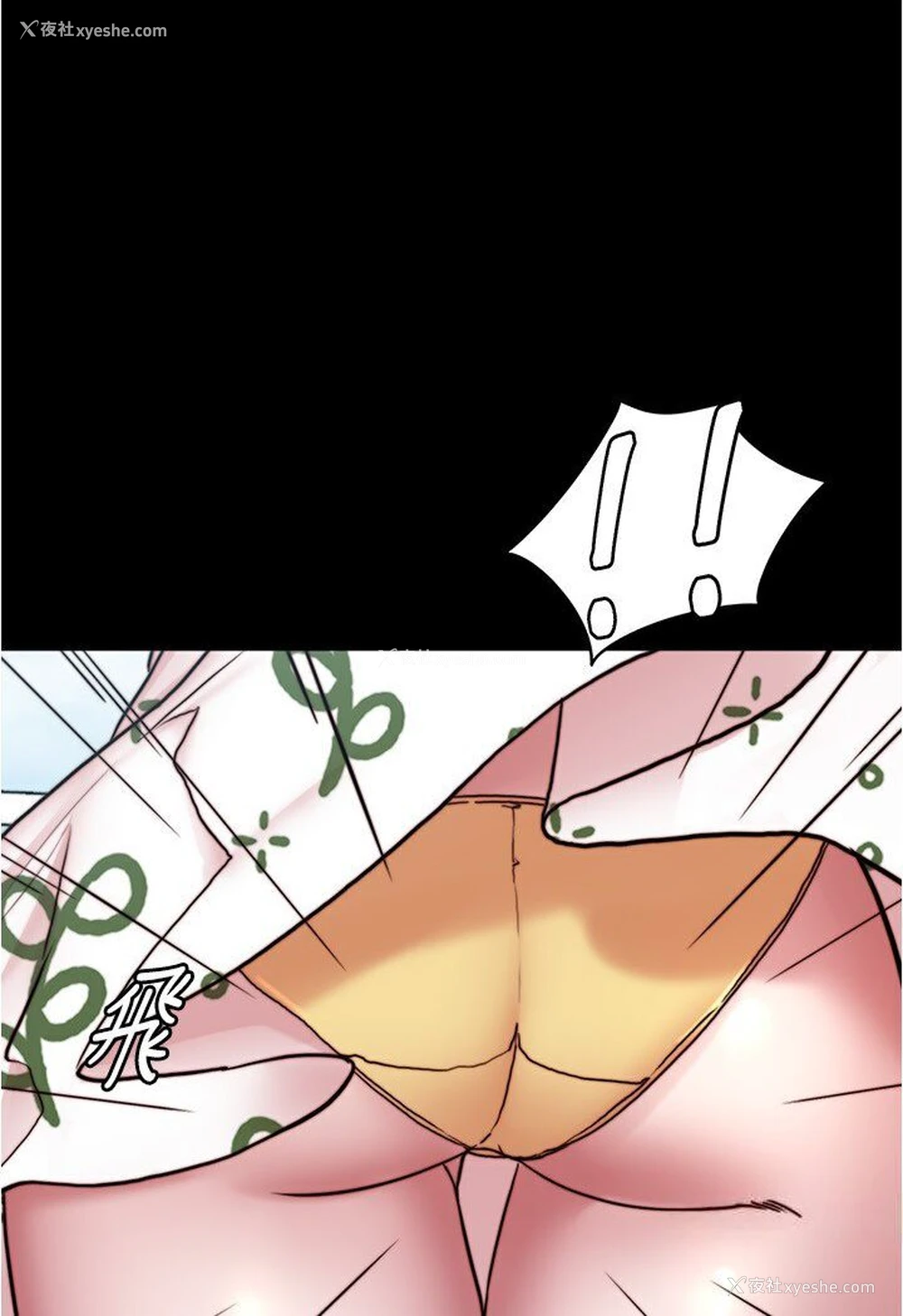 105P - 小裤裤笔记