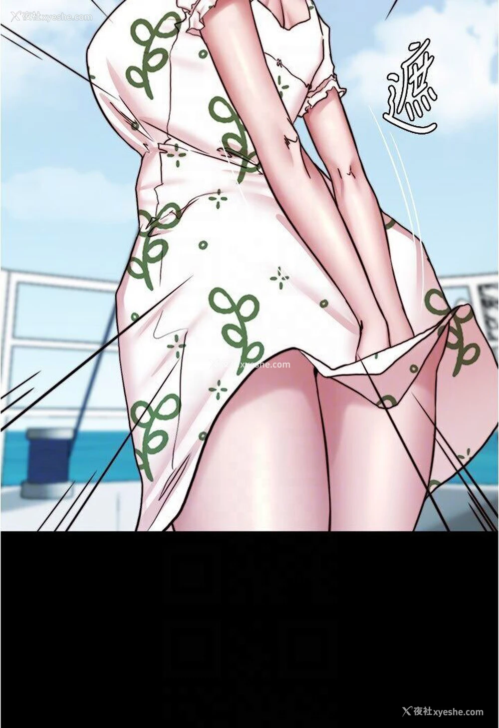 107P - 小裤裤笔记
