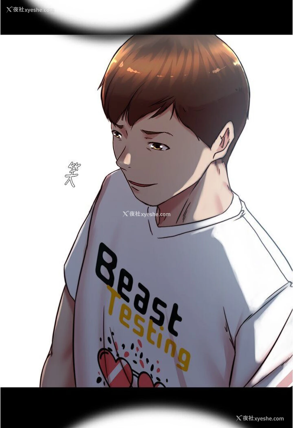 111P - 小裤裤笔记