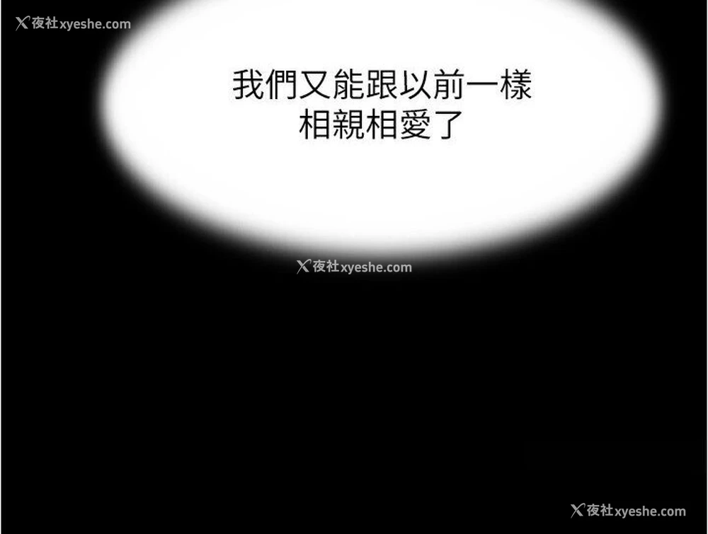 112P - 小裤裤笔记