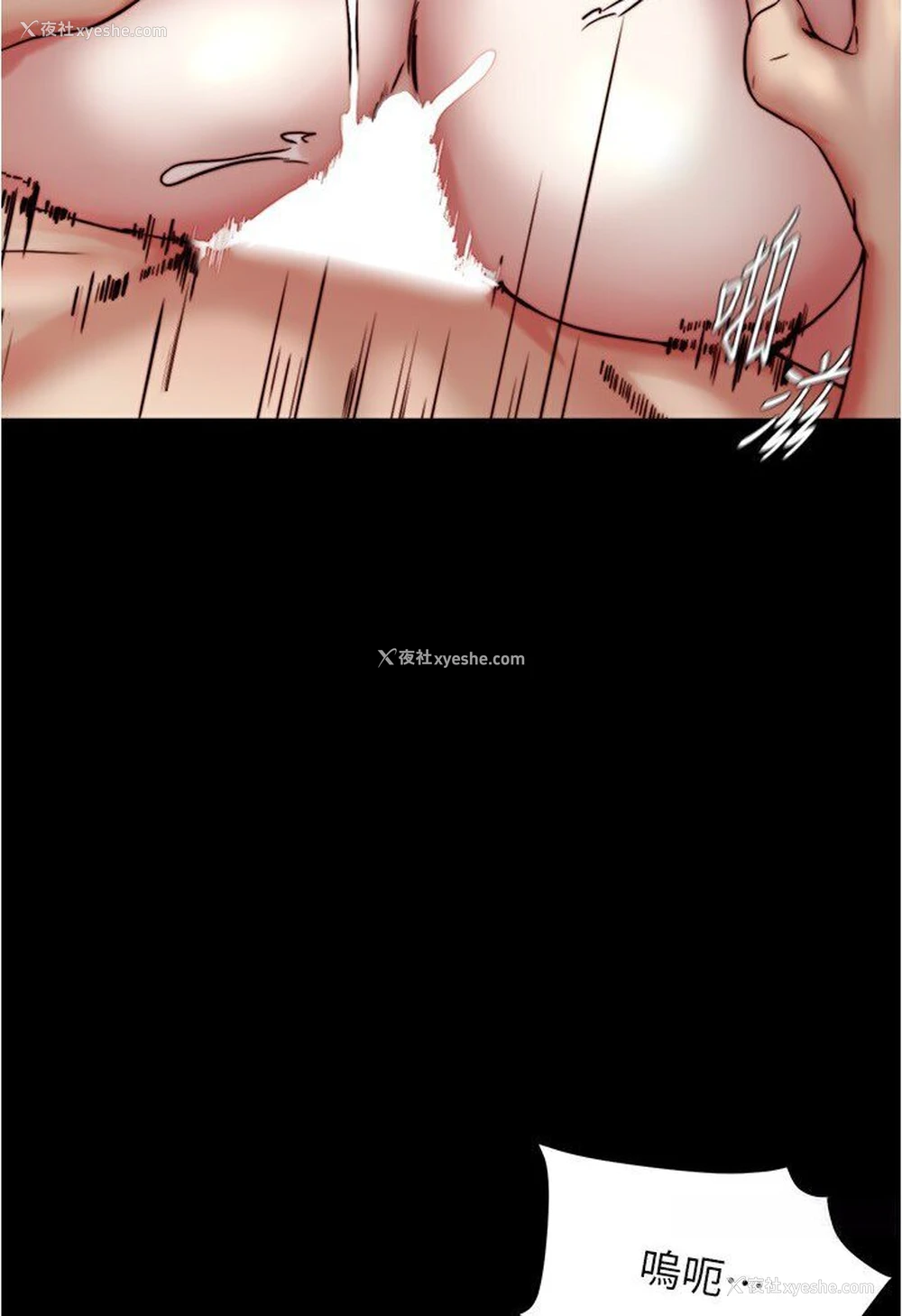 12P - 小裤裤笔记