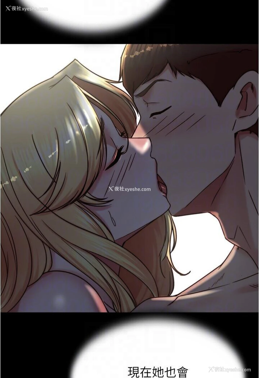 21P - 小裤裤笔记