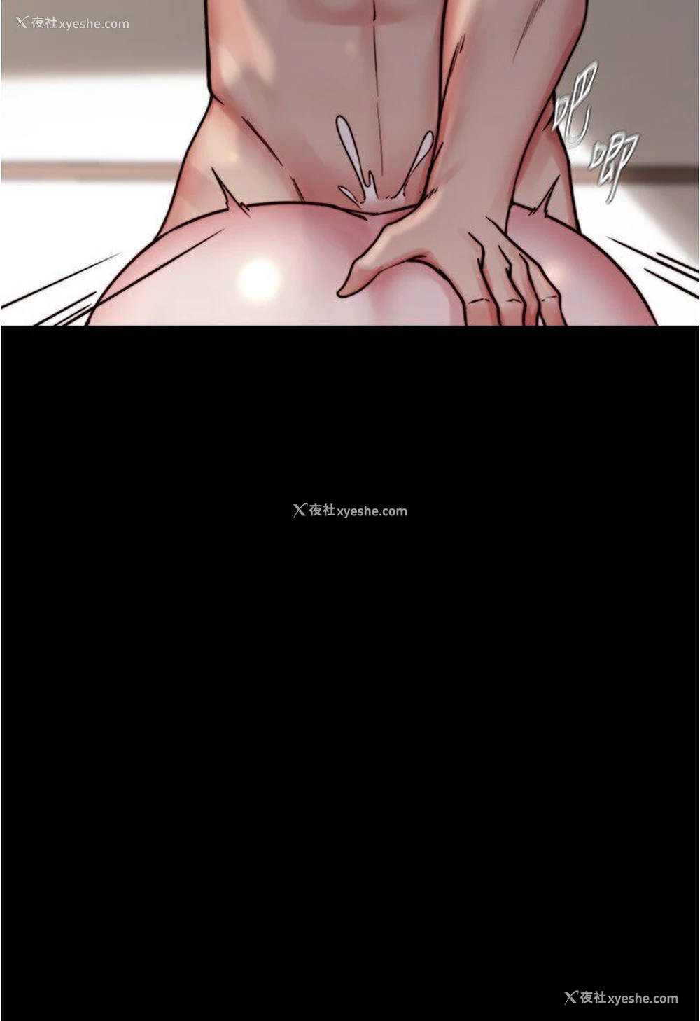 28P - 小裤裤笔记