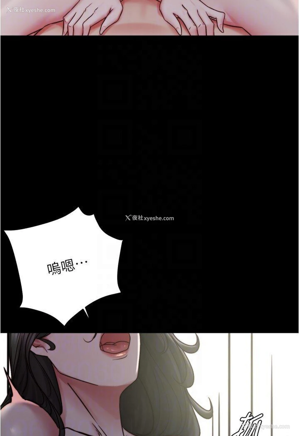 46P - 小裤裤笔记