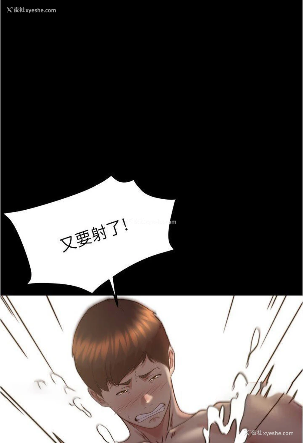 53P - 小裤裤笔记