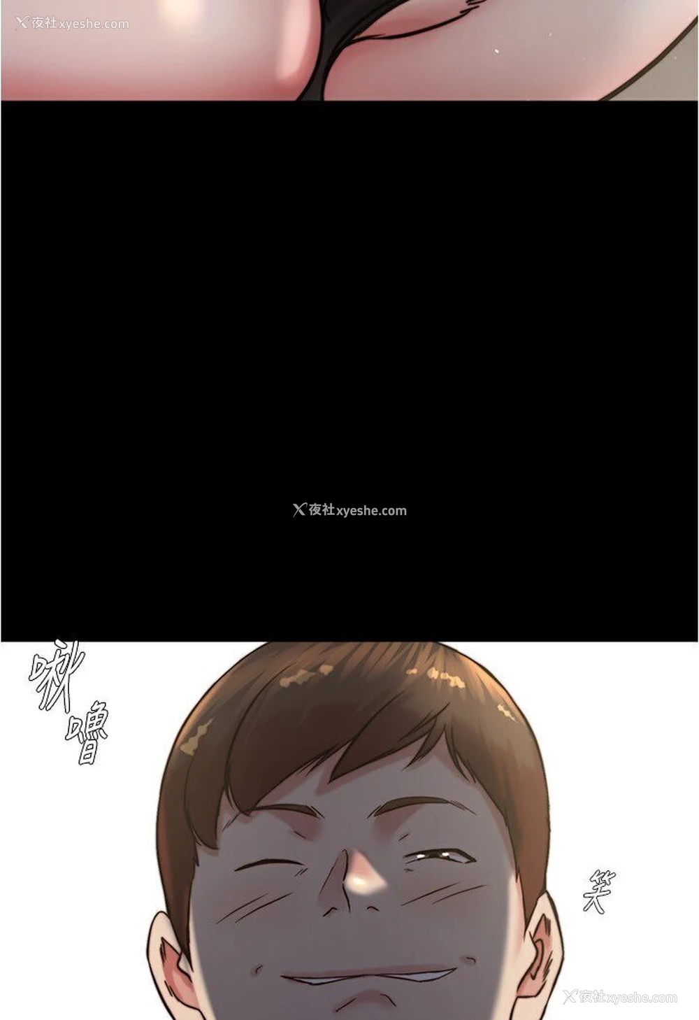 60P - 小裤裤笔记