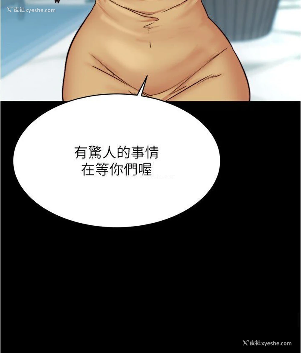 76P - 小裤裤笔记