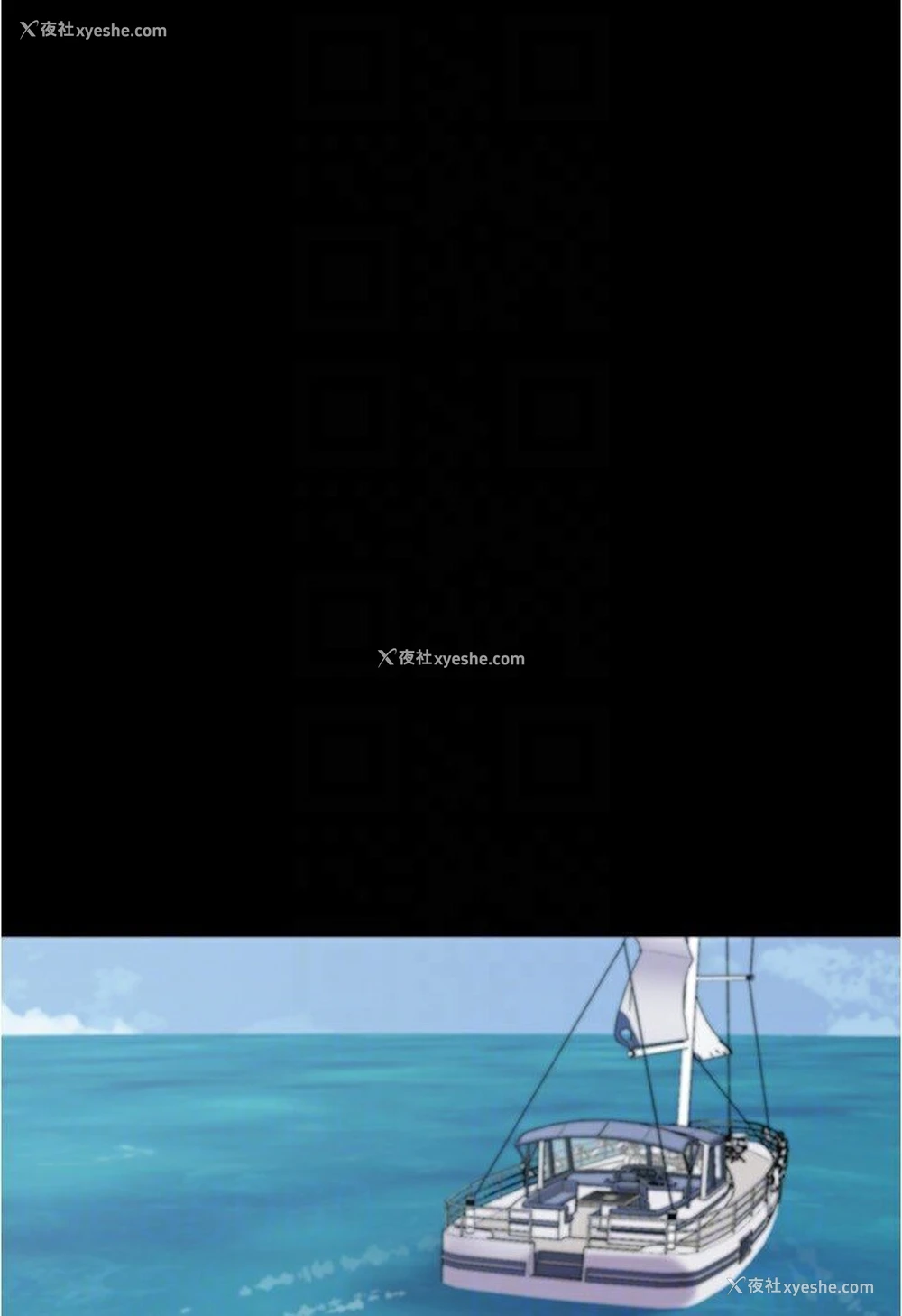 85P - 小裤裤笔记