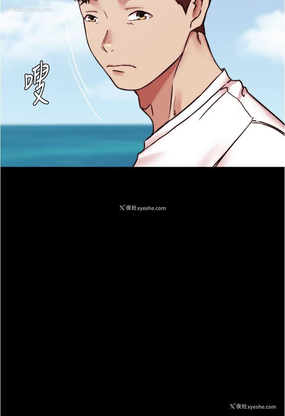 96P - 小裤裤笔记