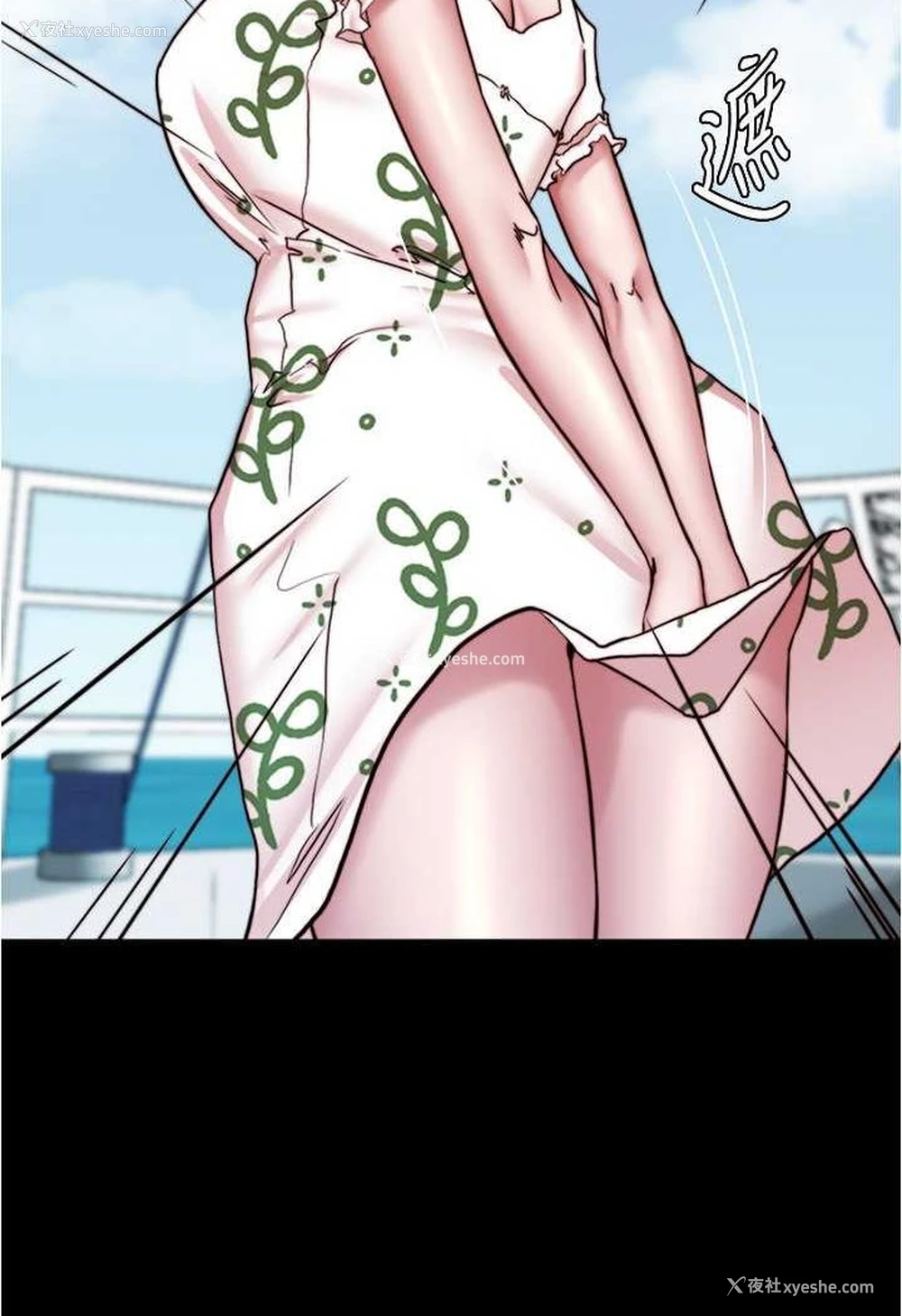 2P - 小裤裤笔记