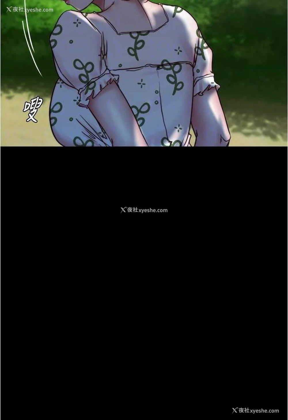 34P - 小裤裤笔记
