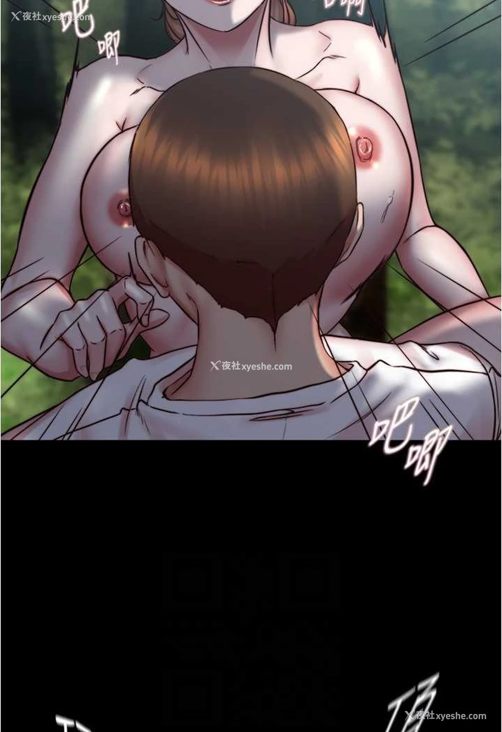 73P - 小裤裤笔记