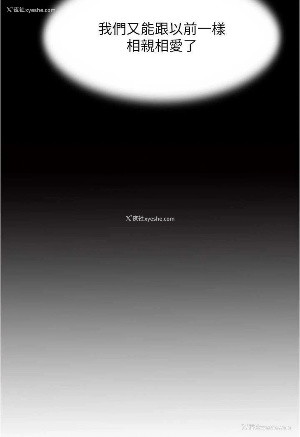 7P - 小裤裤笔记