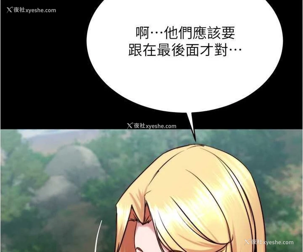 87P - 小裤裤笔记