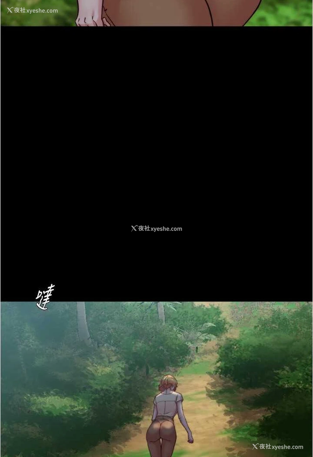 93P - 小裤裤笔记