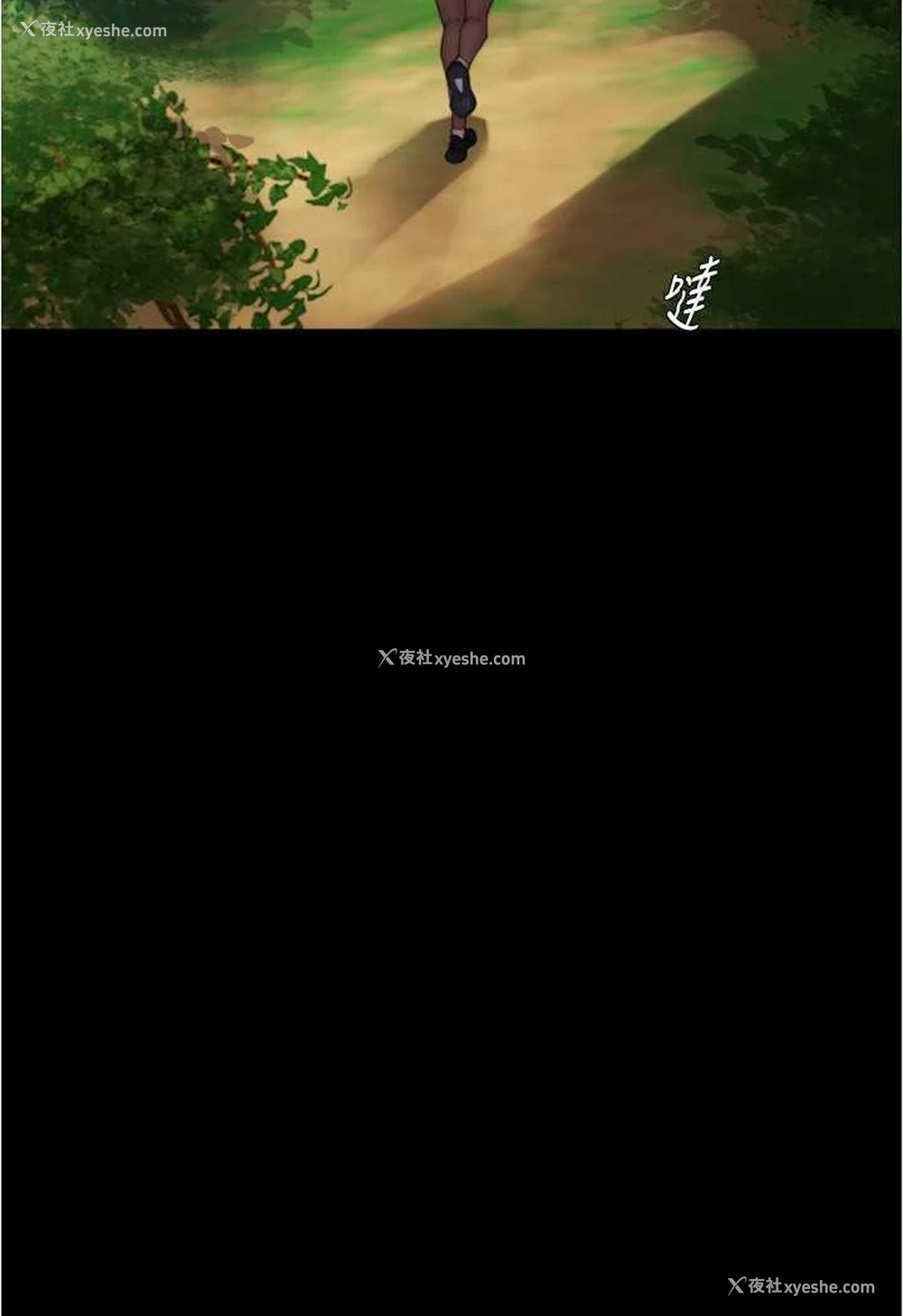 94P - 小裤裤笔记