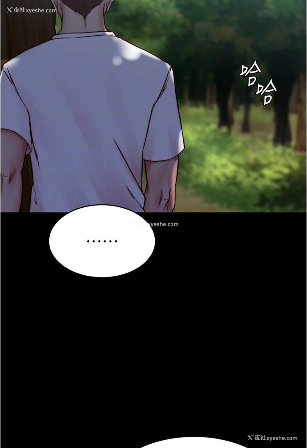 108P - 小裤裤笔记