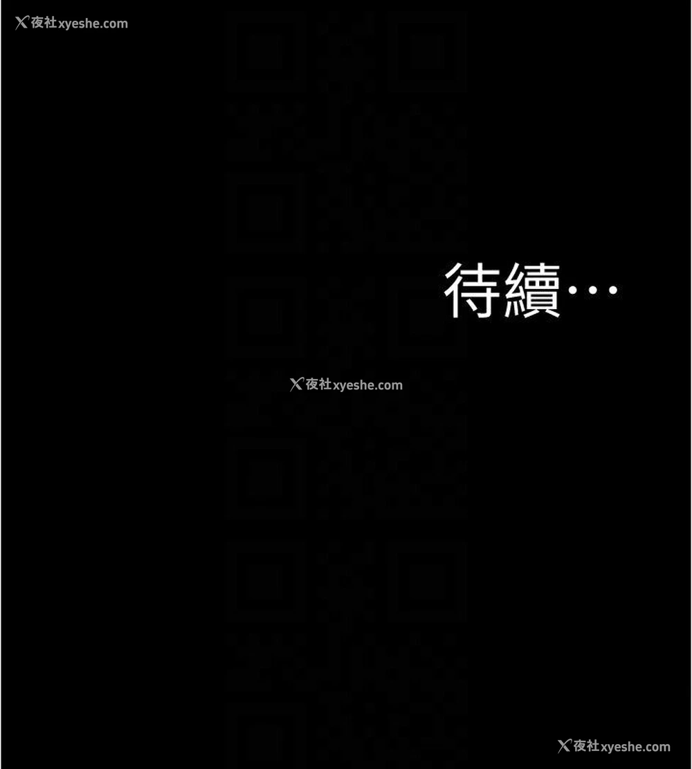 112P - 小裤裤笔记