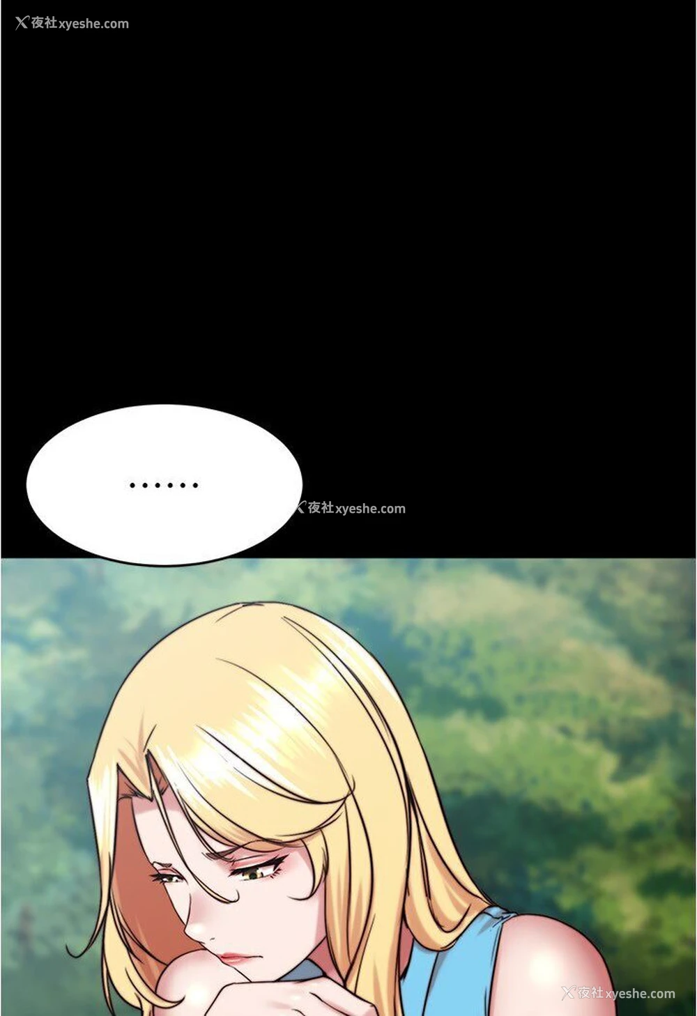 11P - 小裤裤笔记