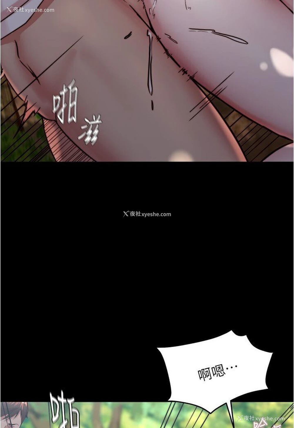 18P - 小裤裤笔记