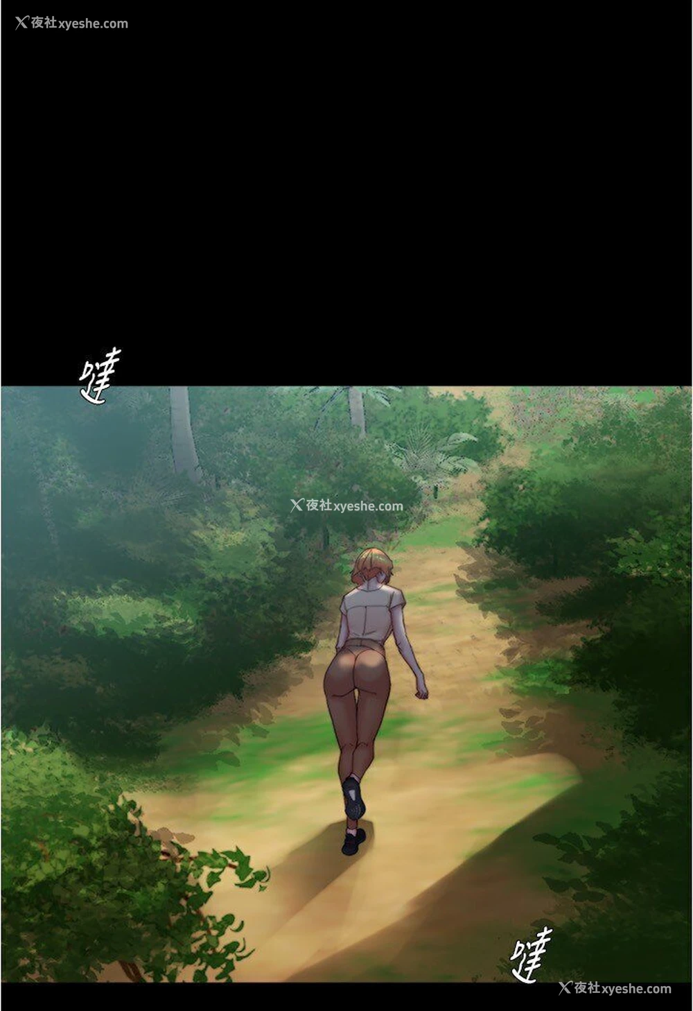 1P - 小裤裤笔记
