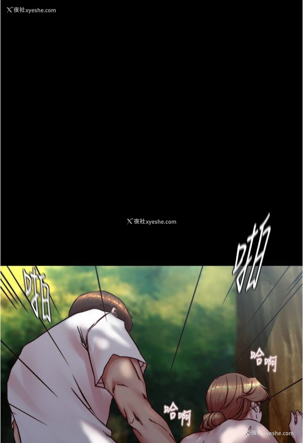 2P - 小裤裤笔记