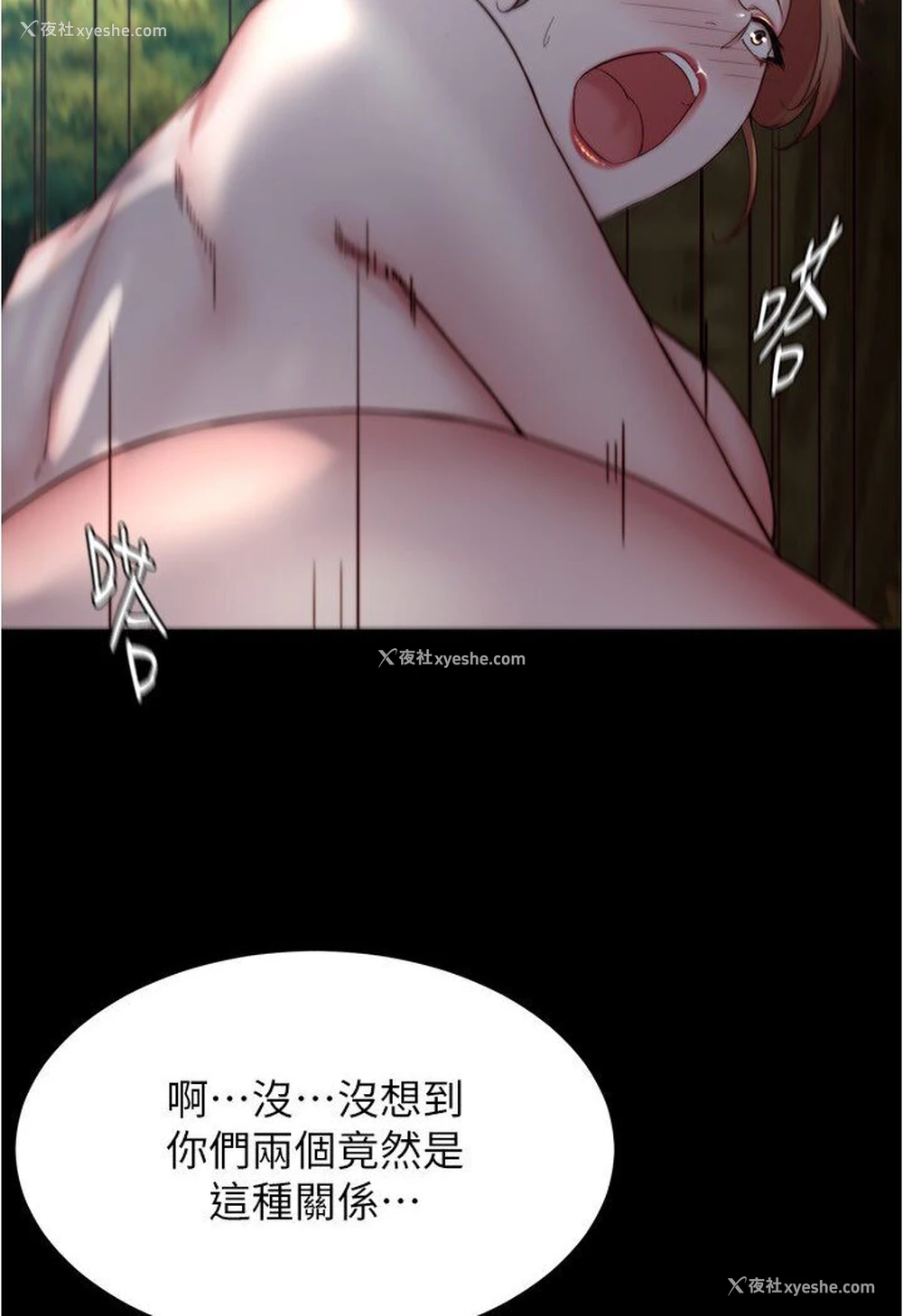 34P - 小裤裤笔记