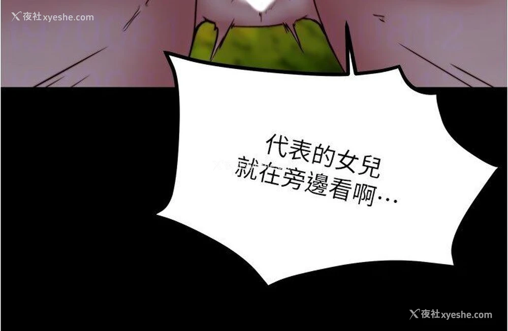 39P - 小裤裤笔记