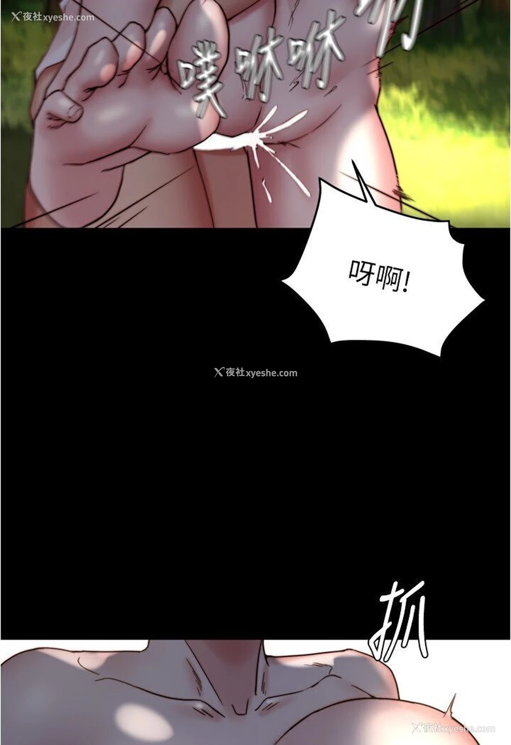57P - 小裤裤笔记