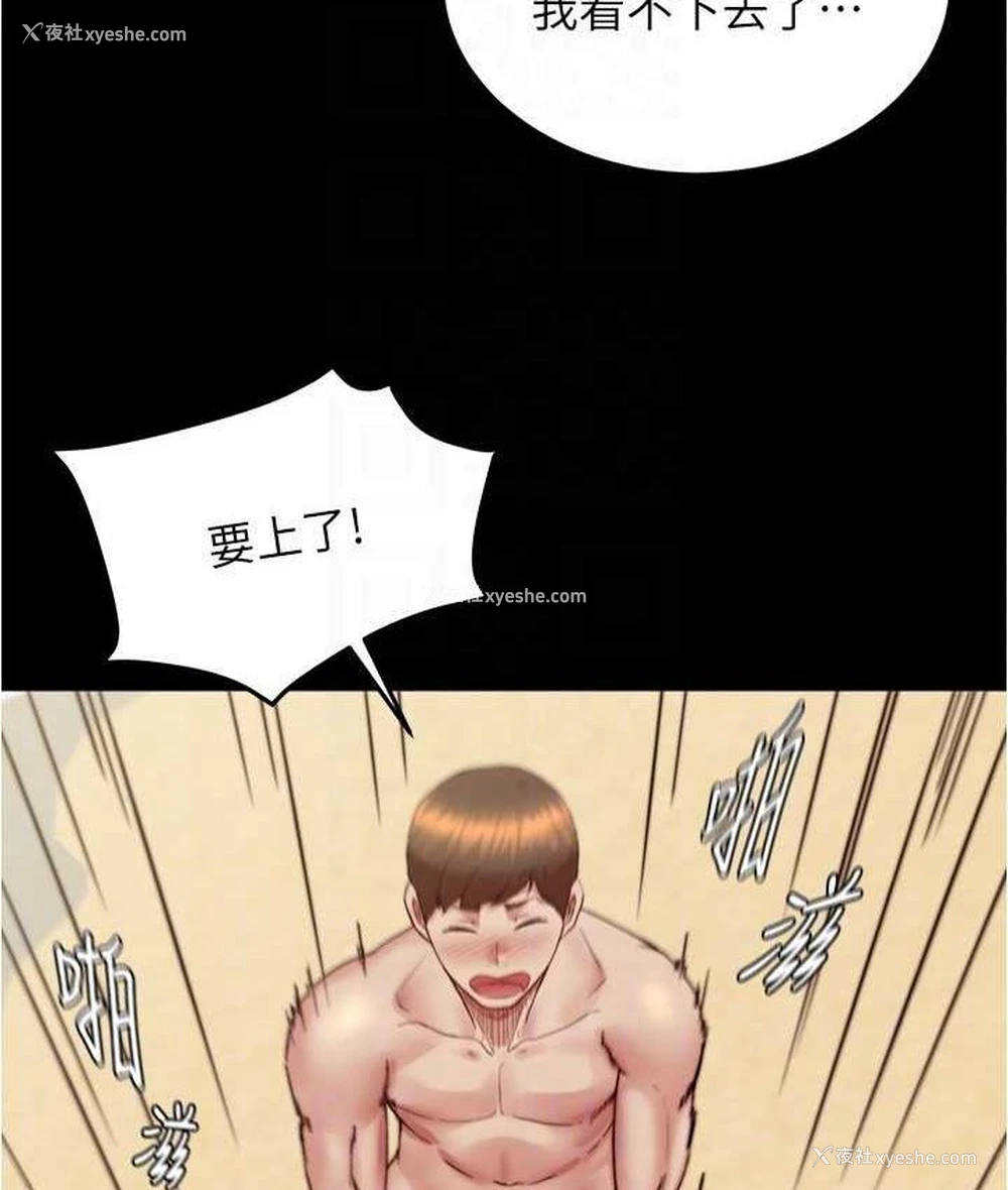 100P - 小裤裤笔记