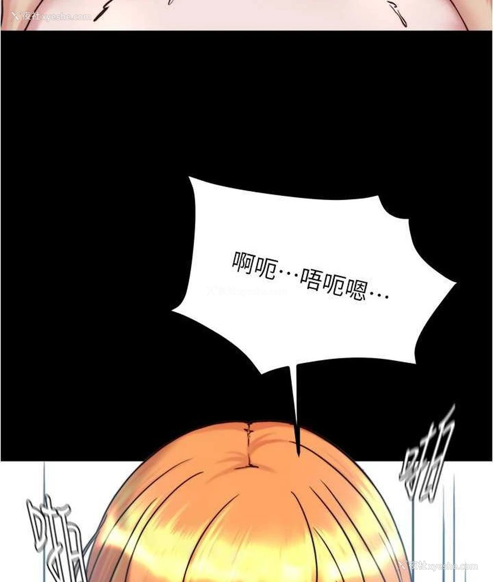 103P - 小裤裤笔记