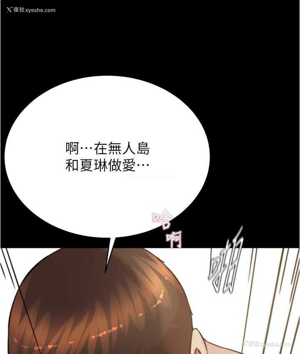 105P - 小裤裤笔记