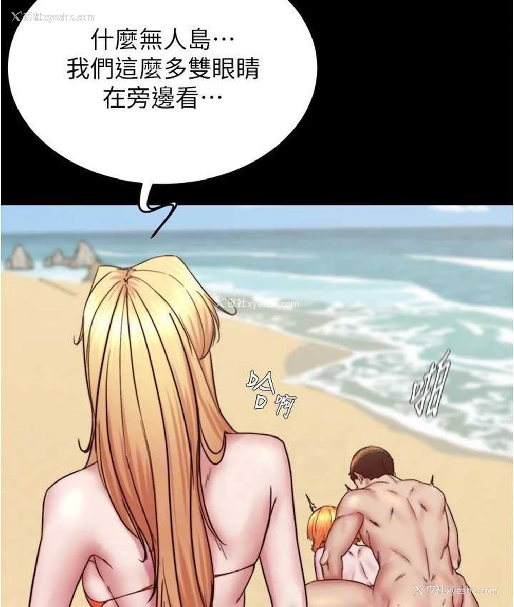 108P - 小裤裤笔记