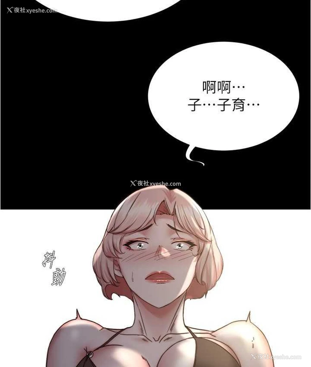 115P - 小裤裤笔记